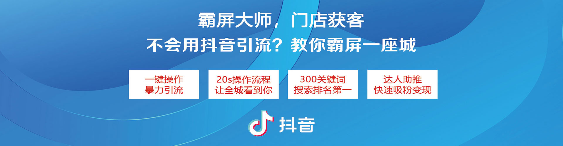 莒南小红书信息流